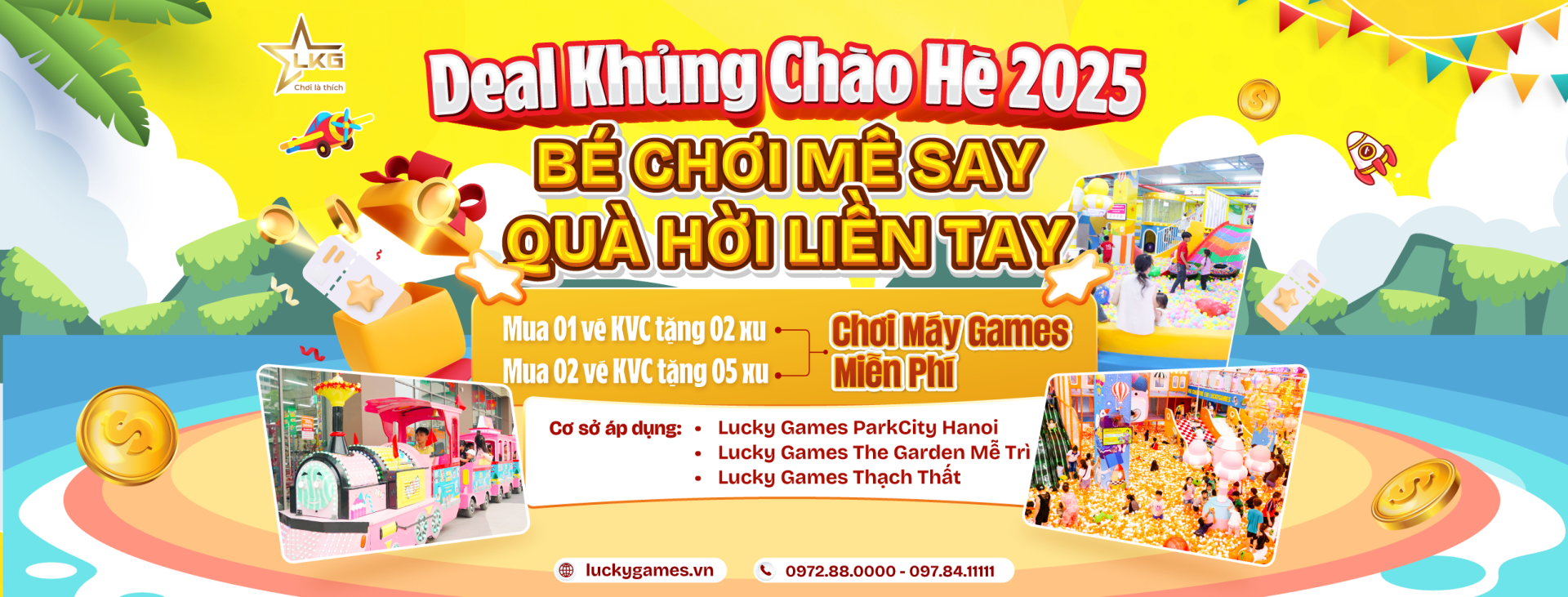 CHAO HE 2025